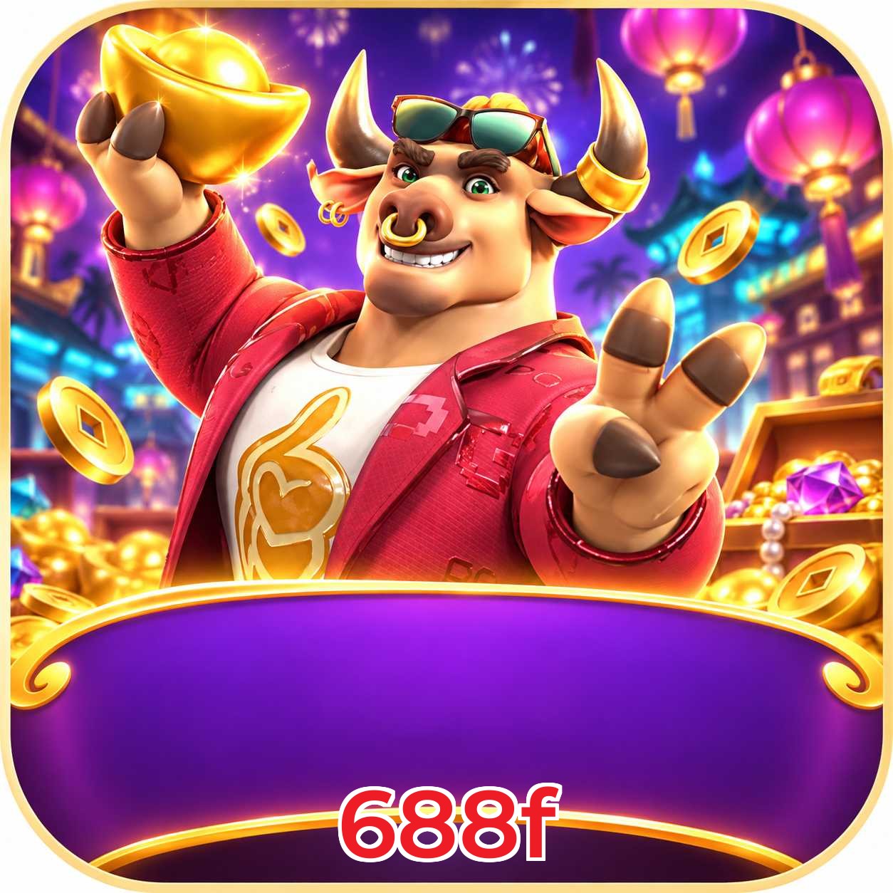 Recursos de sportsbook da 688f para apostadores brasileiros