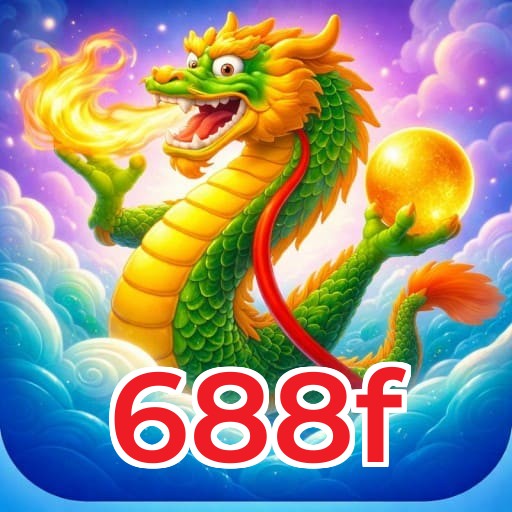 688f