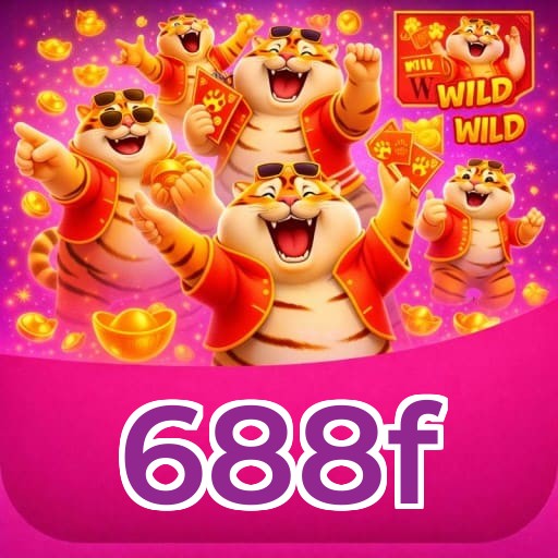 688f